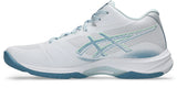 Asics Men's Netburner Ballistic FF MT 4 Volleyball Shoes-2