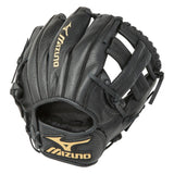 Mizuno 9" Baseball Infield Training Glove-1