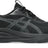 Asics Men's GEL-Pulse 17 Running Shoes-1
