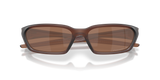 Oakley Terraforma Glasses-9