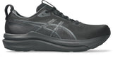 Asics Men's GEL-Kayano 33 Wide 2E Running Shoes-1