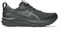 Asics Men's GEL-Kayano 33 Narrow B Running Shoes-1