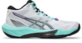 Asics Women's Sky Elite FF MT 4 Volleyball Shoes-1