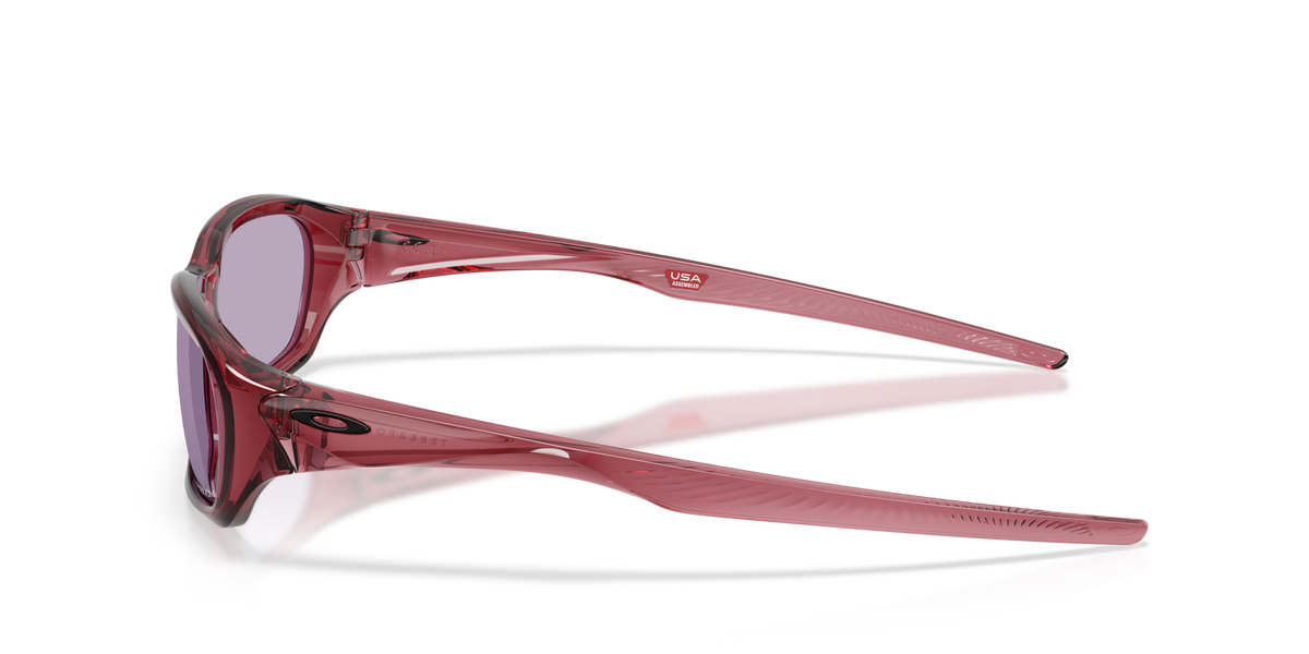 Oakley Terraforma Glasses-3