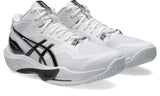 Asics Men's Sky Elite FF MT 4 Volleyball Shoes-5