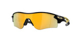 Oakley Radarlock Path A Sunglasses-1
