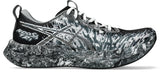 Asics Men's Noosa Tri 16 Running Shoes-1