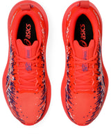 Asics Youth GEL-Noosa Tri 16 Grade School Running Shoes-4