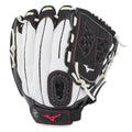 Mizuno Youth Prospect Finch Series 11.5" Softball Glove