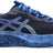 Asics Men's Noosa Tri 16 Running Shoes-1