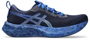 Asics Men's Noosa Tri 16 Running Shoes-1