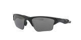 Oakley Half Jacket 2.0 XL Sunglasses-4