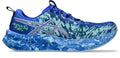 Asics Men's Noosa Tri 16 Running Shoes-1