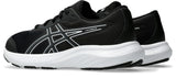 Asics Youth Contend 9 Grade School Running Shoes-7