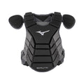 Mizuno Adult Samurai Baseball Chest Protector 15"