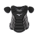 Mizuno Adult Samurai Baseball Chest Protector 15"