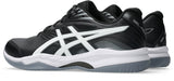 Asics Men's GEL-Renma 2 Volleyball Shoes-7
