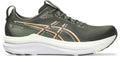 Asics Men's GEL-Kayano 33 Running Shoes-1