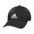 adidas Men's Decision 3 Hat-1