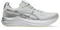 Asics Men's GEL-Kayano 33 Platinum Running Shoes-1