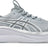 Asics Men's GEL-Nimbus 28 ATC Running Shoes-1
