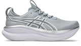 Asics Men's GEL-Nimbus 28 ATC Running Shoes-1