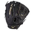 Mizuno MVP Prime 12.5" Fastpitch Softball Glove
