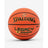 Spalding Legacy TF1000 Indoor Game Basketball-1