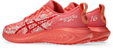 Asics Youth GEL-Noosa Tri 16 Grade School Running Shoes-7