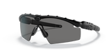 Oakley Si M Frame 2.0 Sunglasses-2