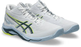 Asics Men's Netburner Ballistic FF MT 4 Volleyball Shoes-5