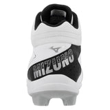 Mizuno Adult Cushionrevo Diamond Mid TPU Baseball Cleats-6