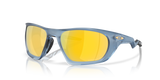Oakley Lateralis Glasses-2