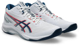 Asics Men's Netburner Ballistic FF MT 4 Volleyball Shoes-5