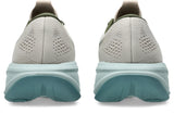 Asics Men's GEL-Cumulus 28 Running Shoes-6