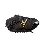 Mizuno Youth Prospect Series 31.5" Baseball Catcher's Mitt-3