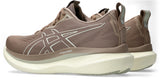 Asics Men's Glideride Max Running Shoes-7