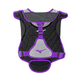 Mizuno Women's Samurai Fastpitch Softball Chest Protector 14''-2