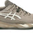Asics Men's GEL-Resolution X Clay Tennis Shoes-1