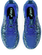 Asics Men's Noosa Tri 16 Running Shoes-4