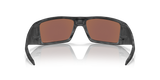 Oakley Heliostat Glasses-6