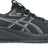 Asics Men's GEL-Cumulus 28 Running Shoes-1