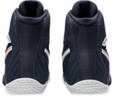 Asics Men's Matcontrol 4 Wrestling Shoes-6