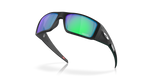 Oakley Heliostat NFL Glasses-5