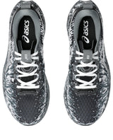 Asics Men's Noosa Tri 16 Running Shoes-4