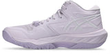 Asics Women's Sky Elite FF MT 4 Volleyball Shoes-2