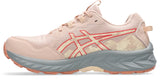 Asics Women's GEL-Venture 10 Trail Running Shoes-2