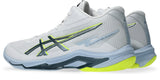 Asics Men's Netburner Ballistic FF MT 4 Volleyball Shoes-7