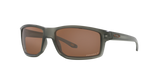 Oakley Gibston Glasses-5