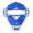 All Star Adult Classic Pro™ Traditional LUC Catcher Mask